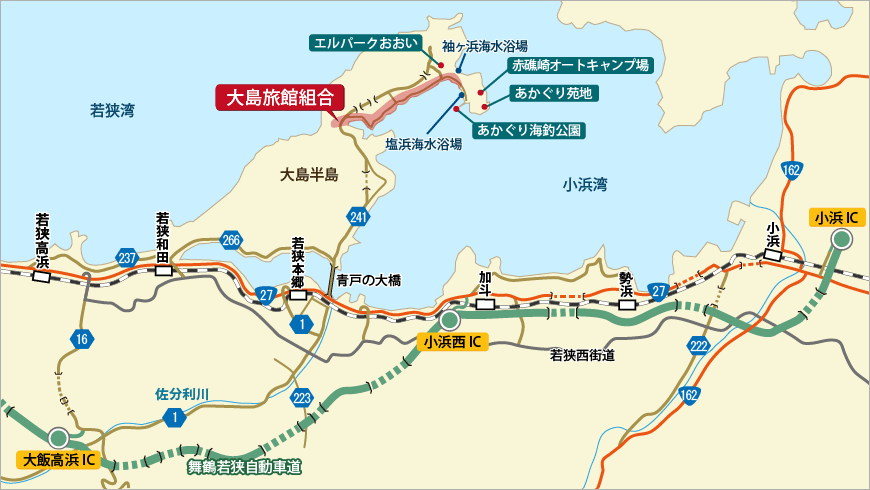 大島旅館組合アクセスマップ